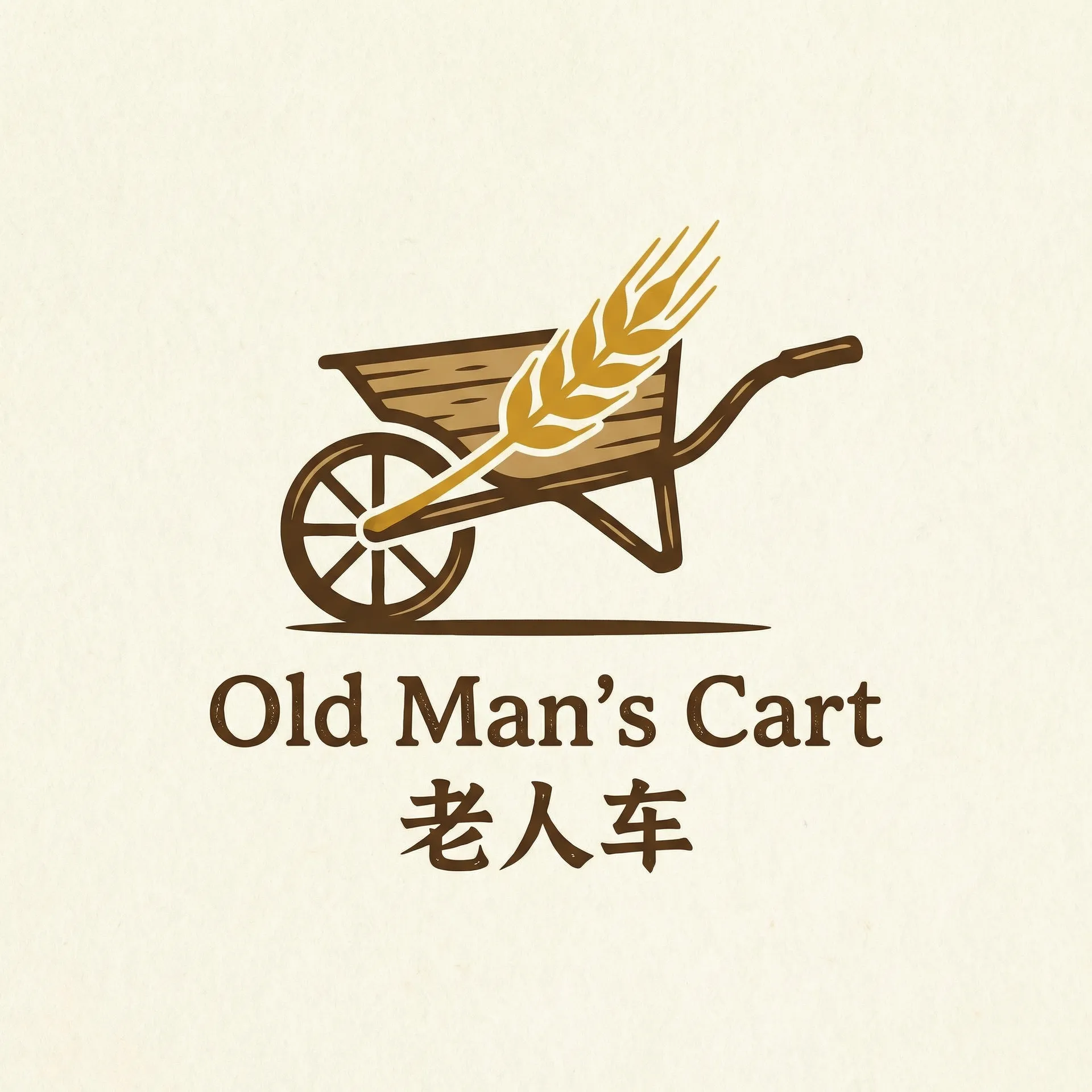 子凡影院 乡村田园网站标志